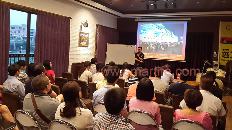 Take Part in Dongguan Hengli Security Association Forum